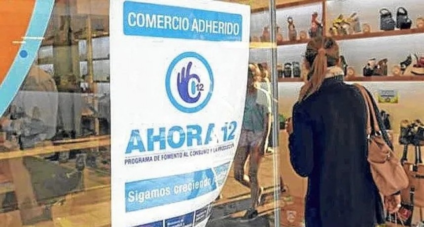 Actualizaron las tasas y topes del interés del Ahora 12