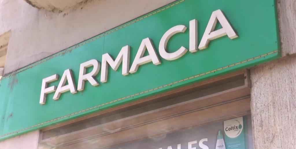 Farmacias de Santa Fe exhiben el código QR con precios y coberturas de medicamentos