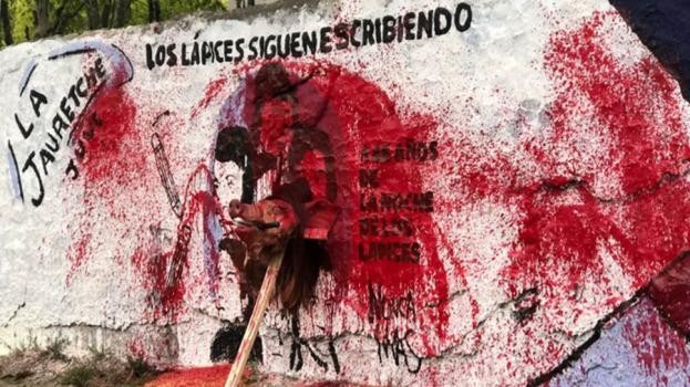 Vandalizaron un mural que recordaba la Noche de los Lápices, donde se secuestró y asesinó a estudiantes en 1976