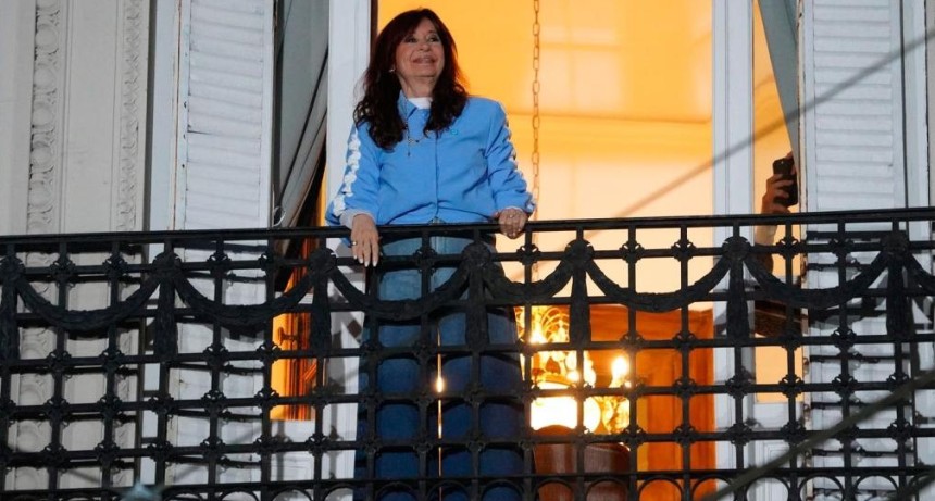 Confirmaron que el GPS de la tobillera electr&oacute;nica de Cristina Kirchner no distingue en qu&eacute; piso del edificio se encuentra