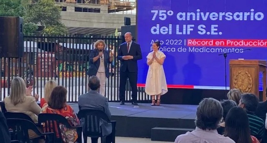 El protector solar fabricado por el LIF será gratuito y se entregará bajo prescripción médica