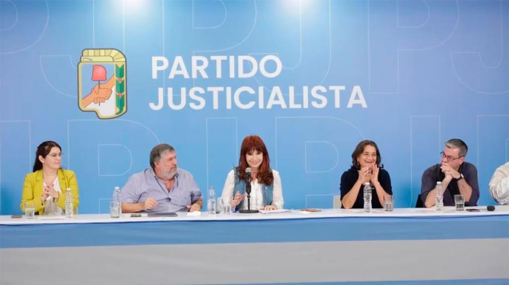 El PJ rechazó el DNU de Milei sobre el acuerdo con el FMI y pidió a sus diputados que voten en contra
