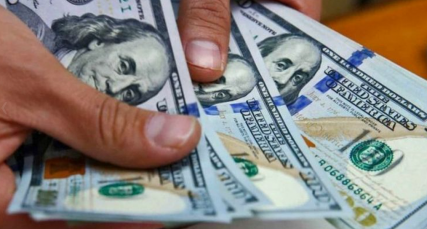 El dólar 