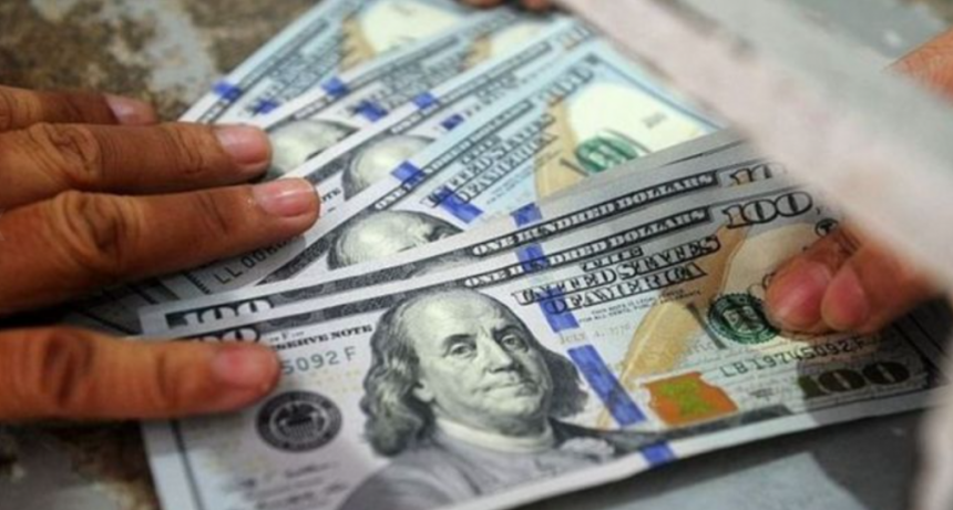 El dólar 